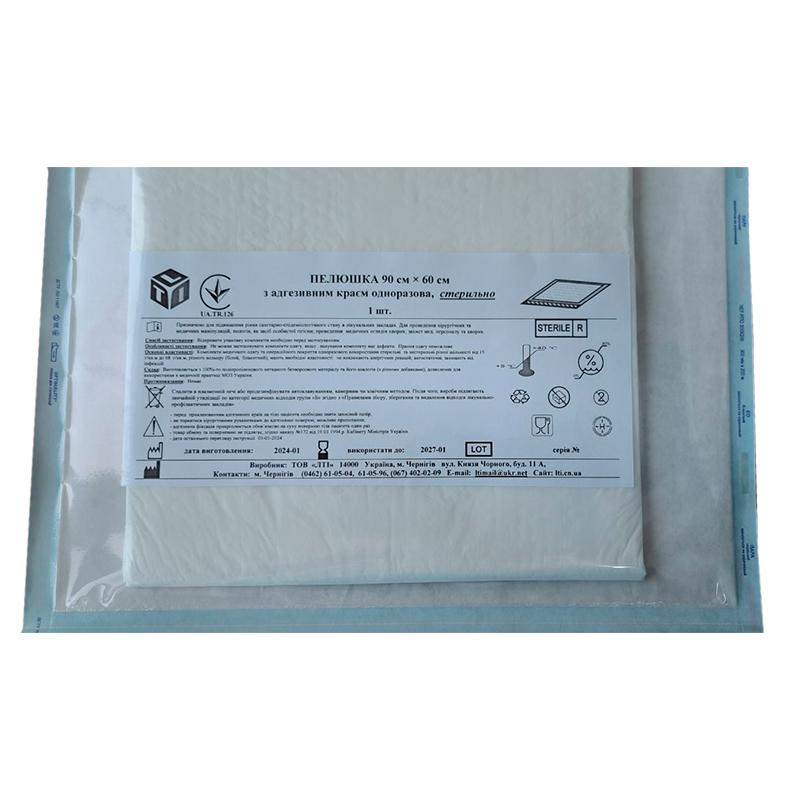 Пелюшка поглинаюча 90 см х 60 см з адгезивним краєм, стерильна